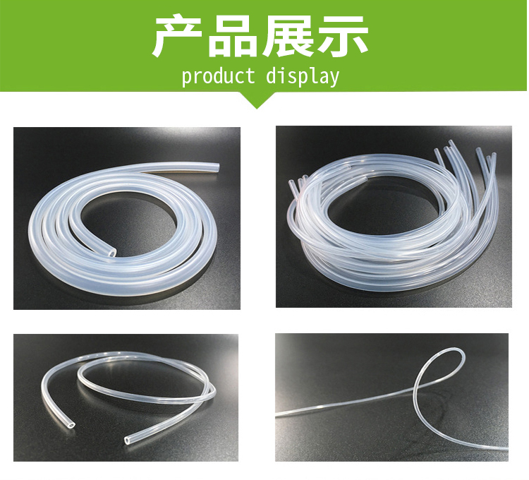 产品展示.jpg