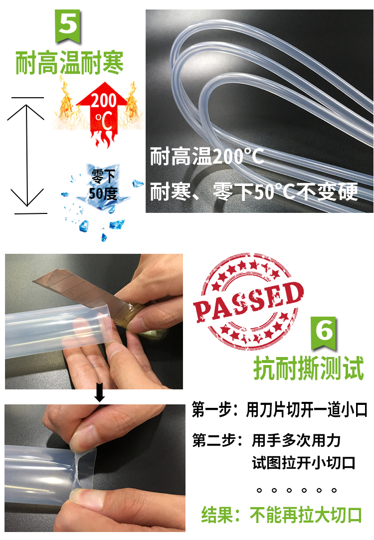 细节5-6.jpg
