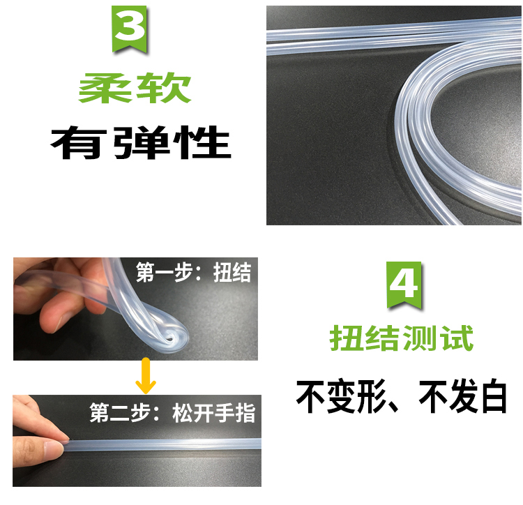 细节3-4.jpg