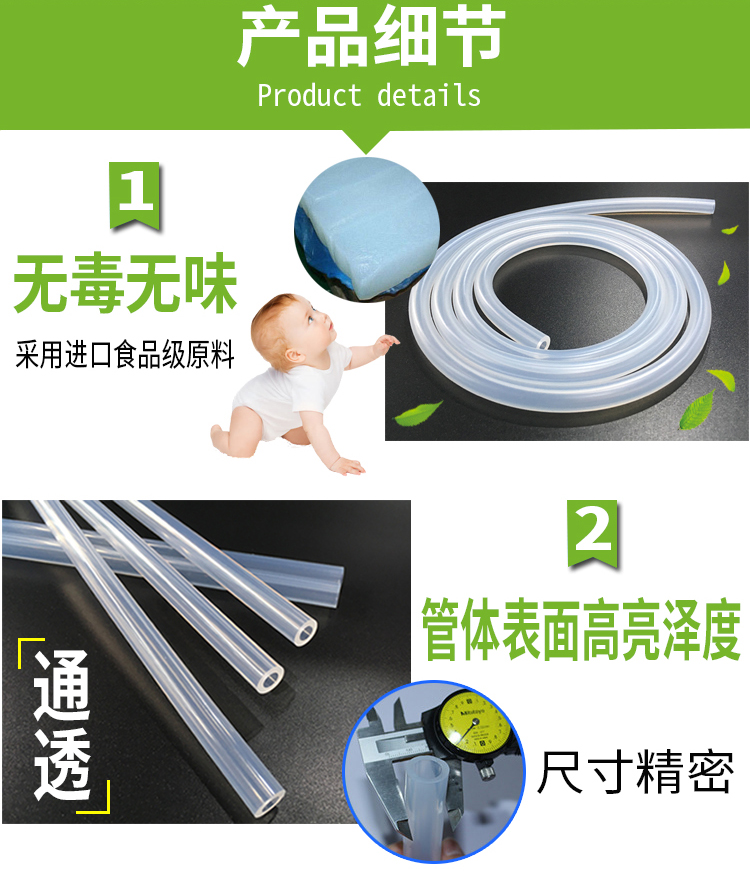 细节1-2.jpg